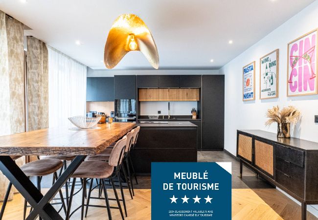 Appartement à Annecy - AVA´necy - Rue piétonne - proche Haras et lac