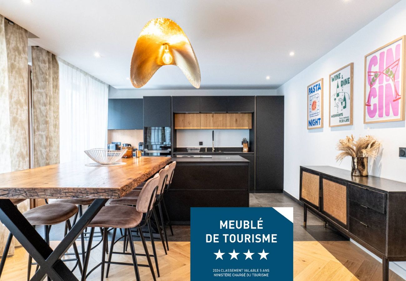 Appartement à Annecy - AVA´necy - Rue piétonne - proche Haras et lac